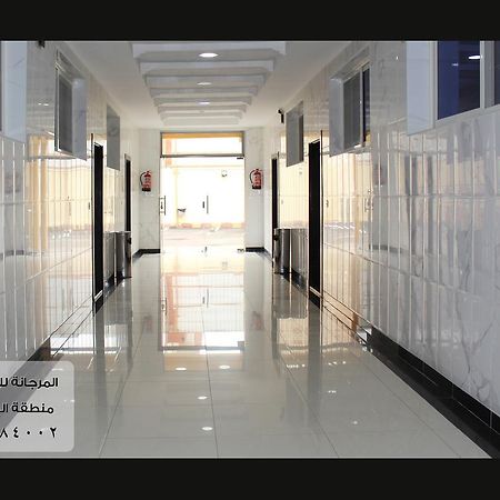 المرجانة للشقق المفروشه للعائلات Al Murjana Furnished Apartments For Families Al Baha Eksteriør bilde