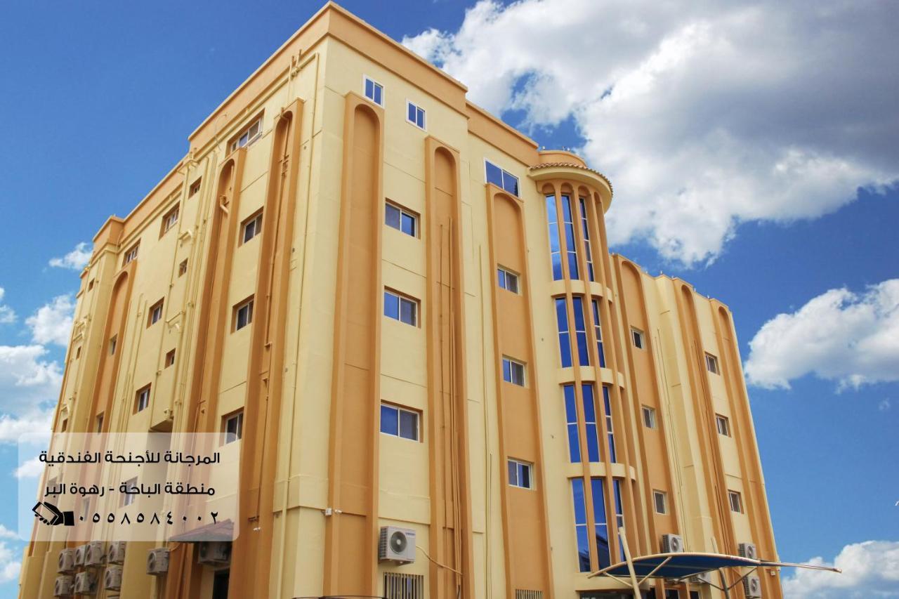 المرجانة للشقق المفروشه للعائلات Al Murjana Furnished Apartments For Families Al Baha Eksteriør bilde