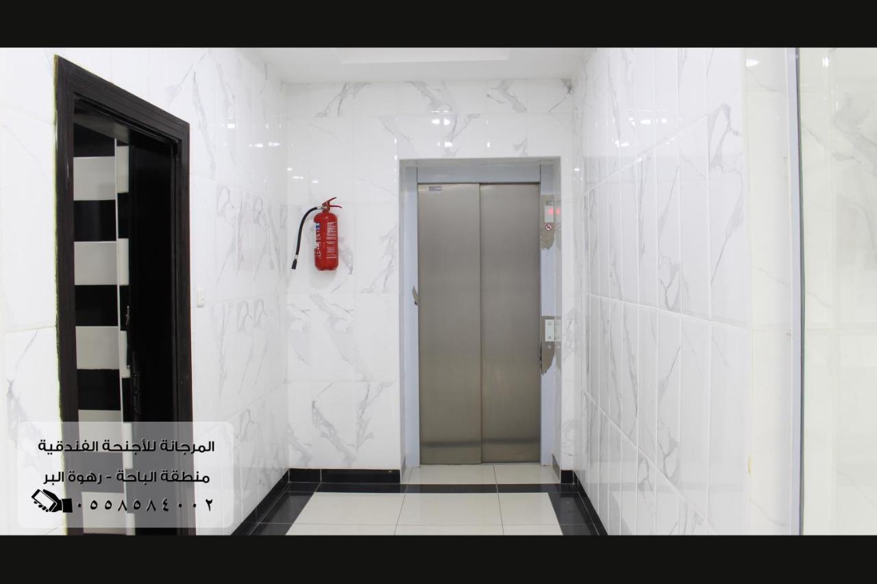 المرجانة للشقق المفروشه للعائلات Al Murjana Furnished Apartments For Families Al Baha Eksteriør bilde