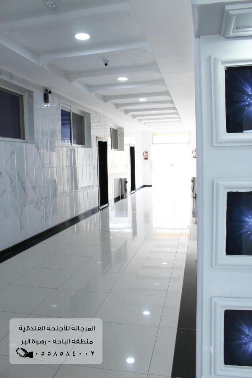 المرجانة للشقق المفروشه للعائلات Al Murjana Furnished Apartments For Families Al Baha Eksteriør bilde