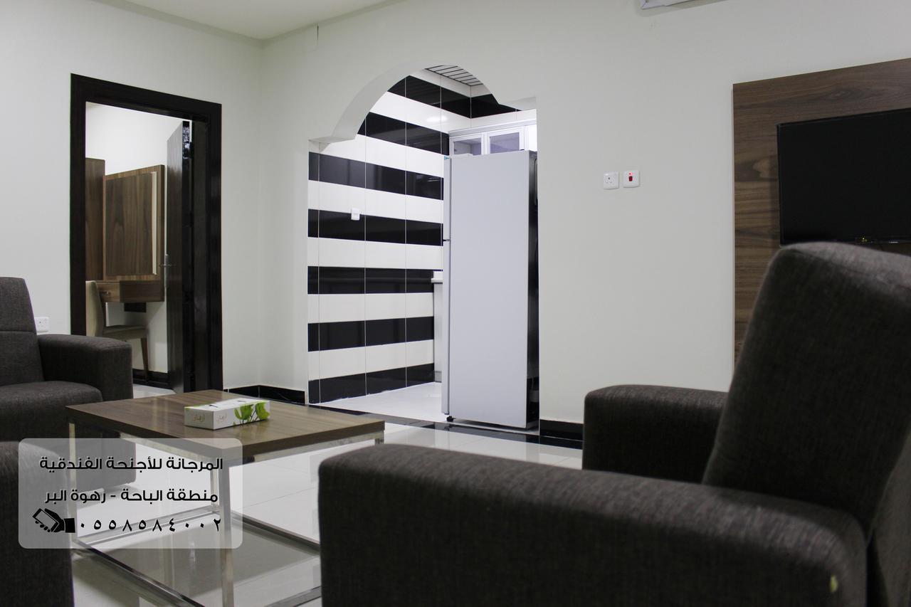 المرجانة للشقق المفروشه للعائلات Al Murjana Furnished Apartments For Families Al Baha Eksteriør bilde