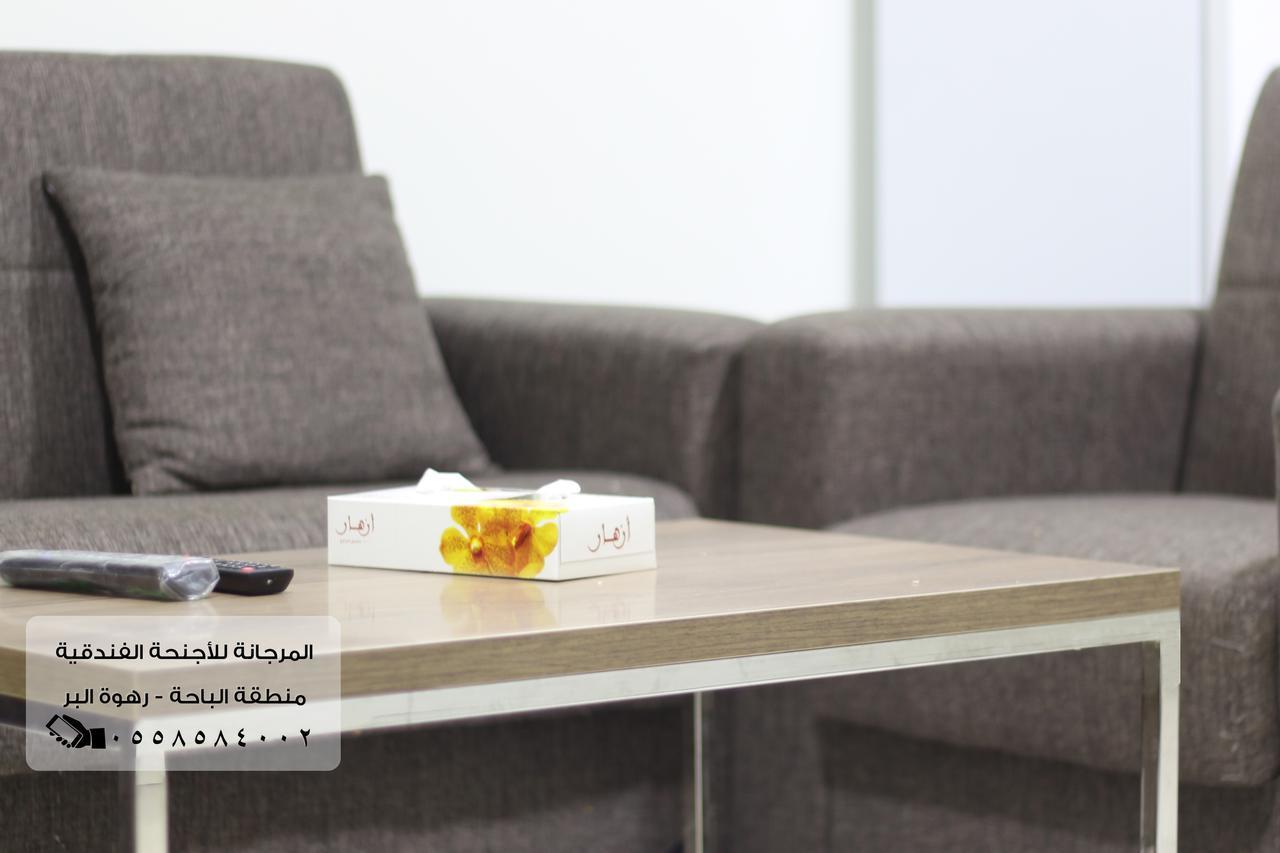 المرجانة للشقق المفروشه للعائلات Al Murjana Furnished Apartments For Families Al Baha Eksteriør bilde